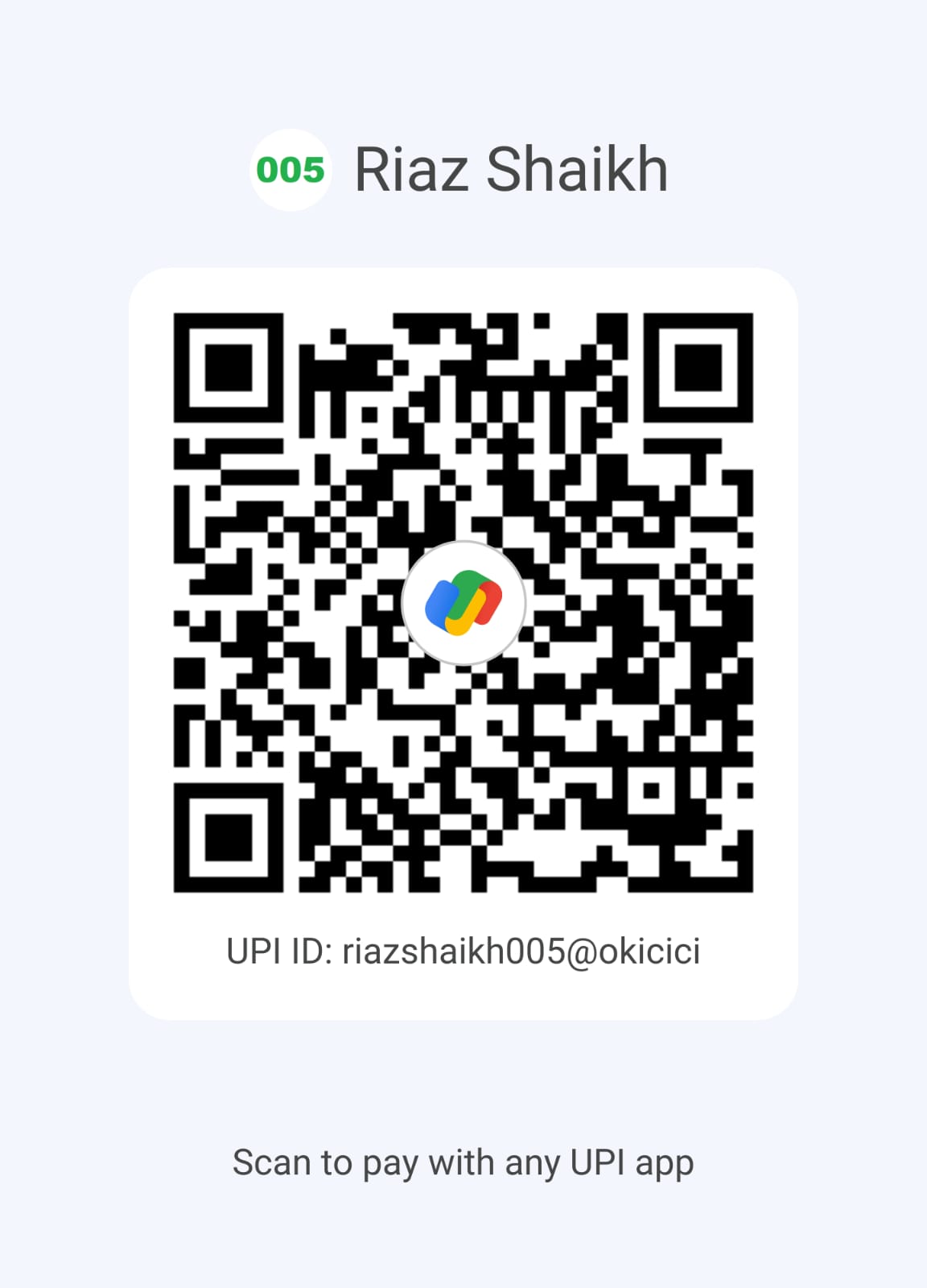 UPI QR Code
